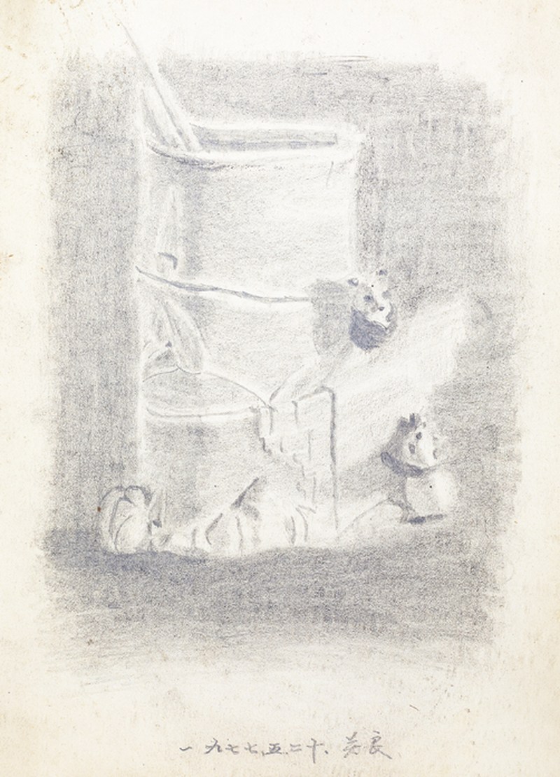 关良  静物素描镜心