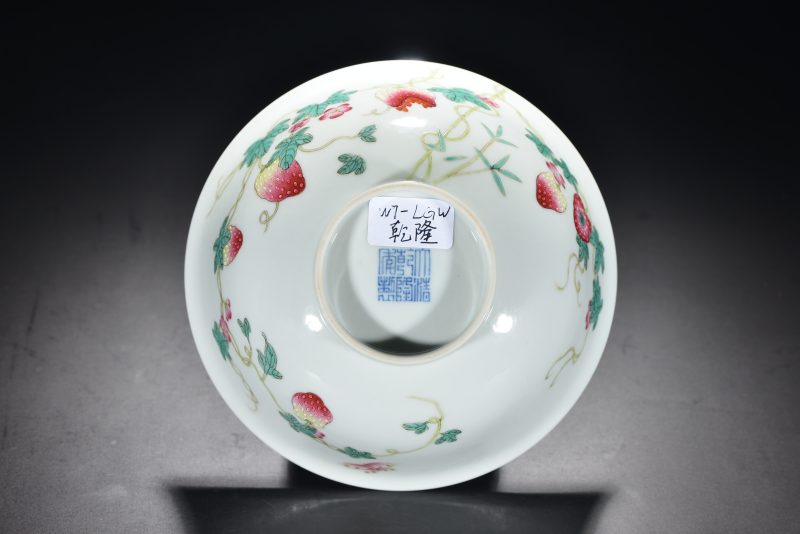 清 粉彩癞瓜碗 - 图8