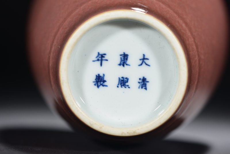 清 粉彩福寿纹赏瓶 - 图6