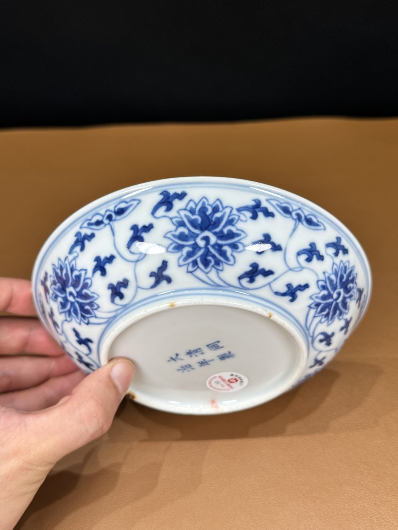 清同治 青花缠枝莲纹盘 - 图12