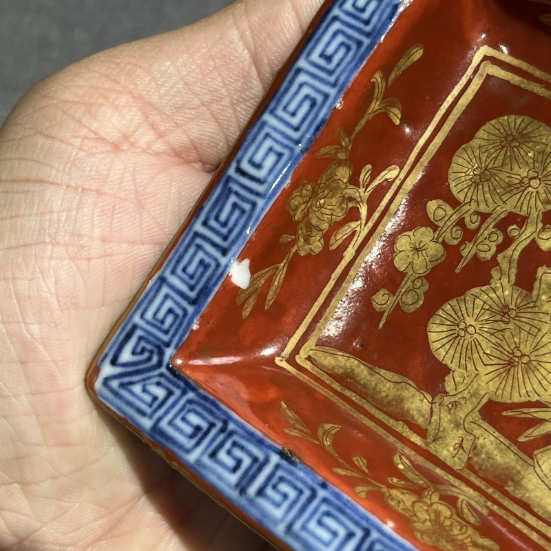 明晚期珊瑚红地描金松竹梅四方倭角碟一对 - 图14