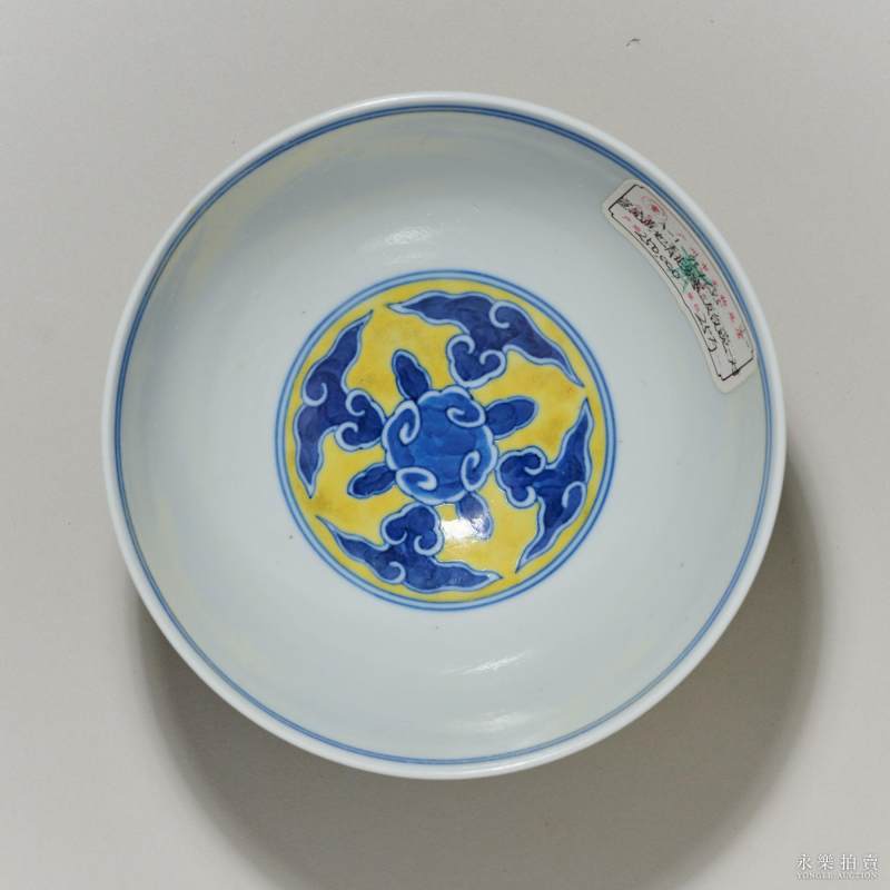 清宣统 黄地青花岁寒三友碗 - 图5