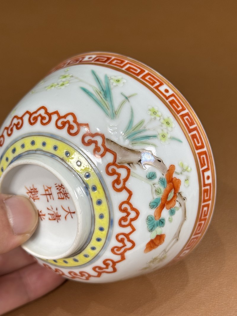 清光绪 粉彩花卉纹碗 - 图14