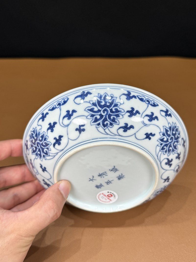 清咸丰 青花缠枝莲纹盘 - 图10