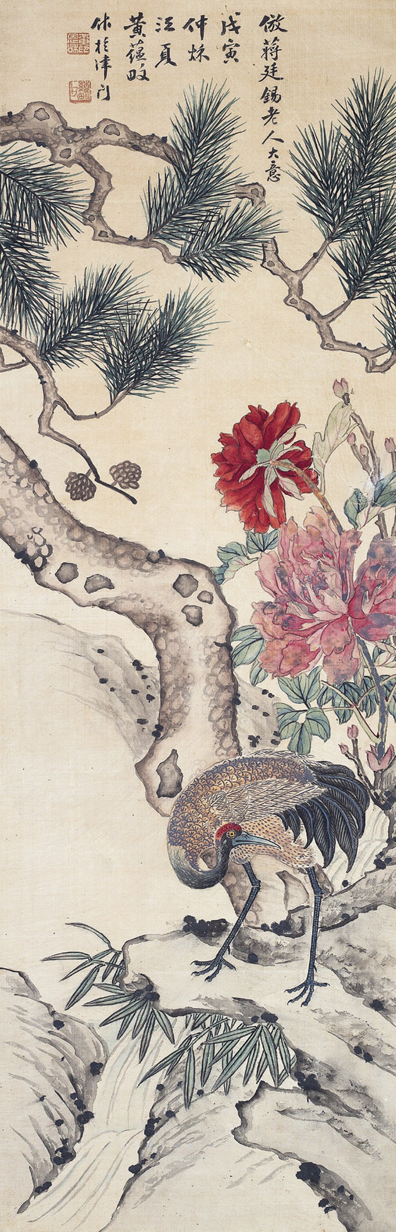 黄蕴畋  花鸟立轴