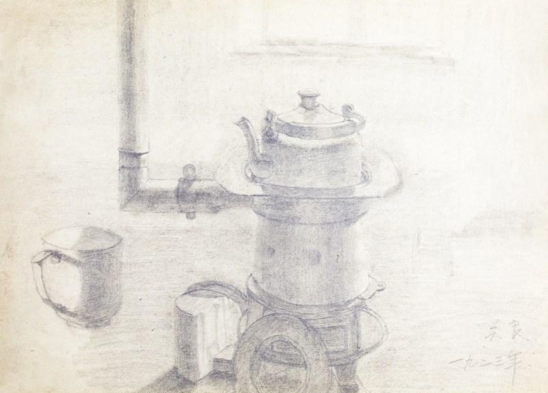 关良  静物素描镜心