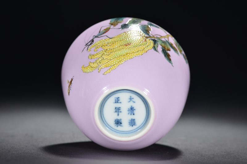 清 红釉辟雍砚 - 图7