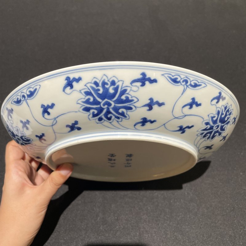 清同治 青花缠枝莲纹盘 - 图5