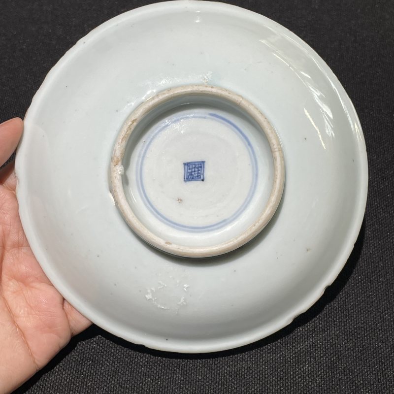 万历康熙 青花花卉纹小盘两只 - 图13