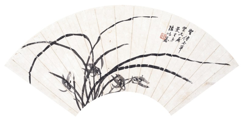 陈鸿寿  兰草扇面镜心