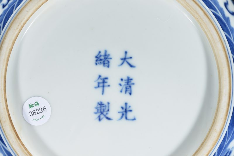 清 青花龙纹温锅 - 图14
