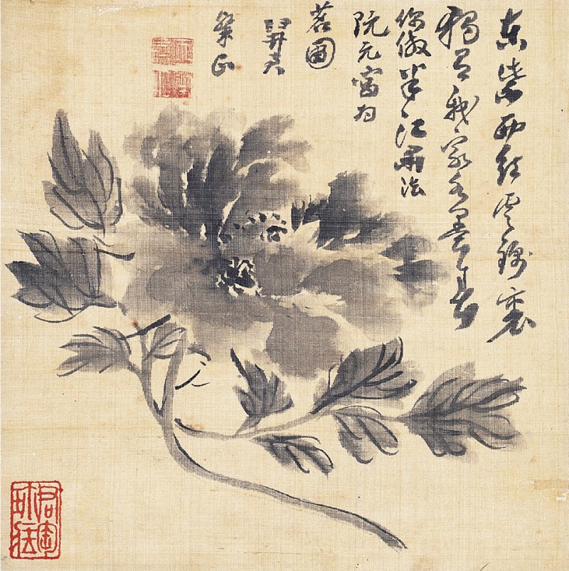 阮元  花卉立轴