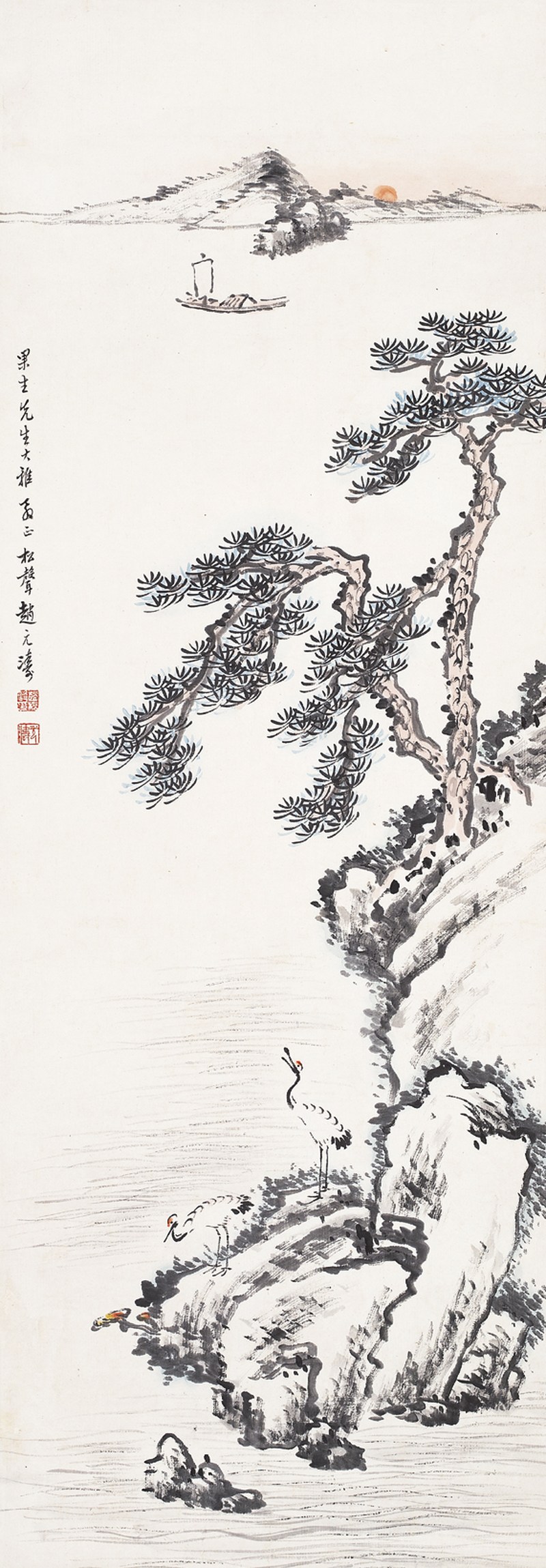 赵松声  山水立轴