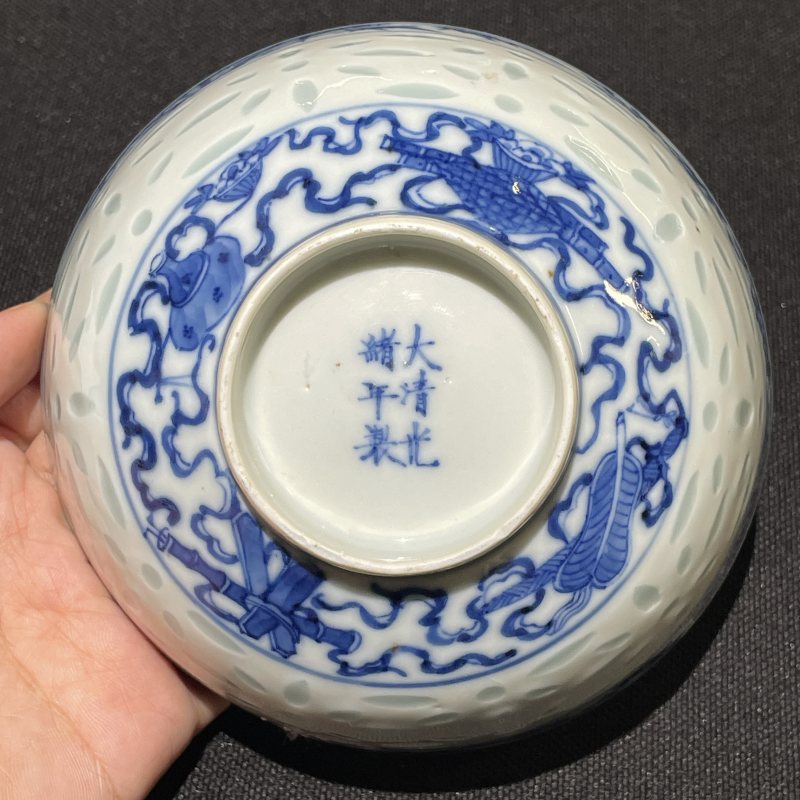 清光绪 玲珑瓷青花一路连科纹碗 - 图8