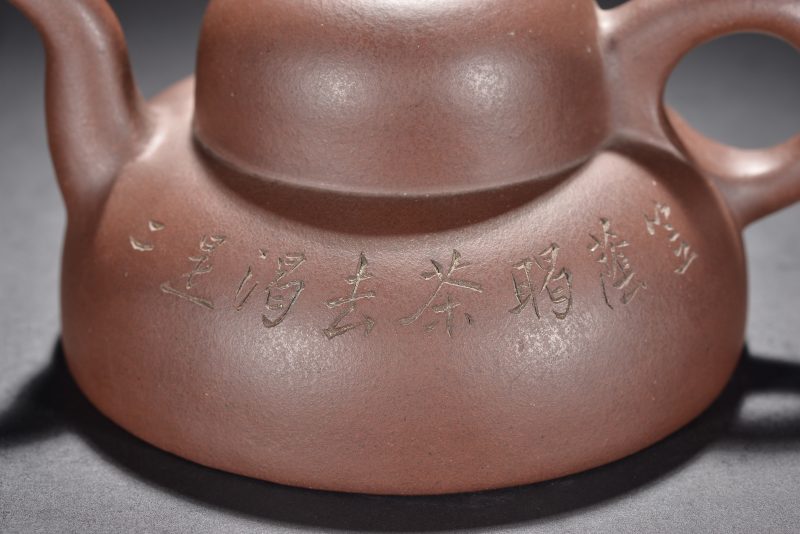 清 紫砂壶 - 图8