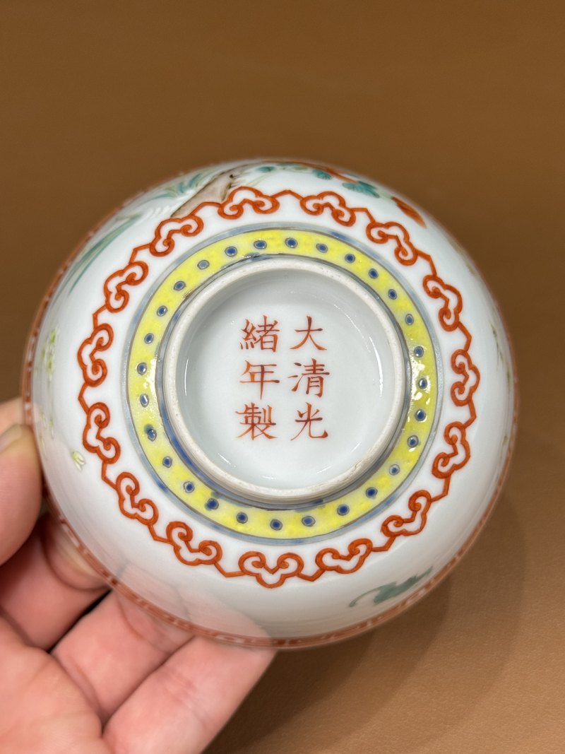 清光绪 粉彩花卉纹碗 - 图16