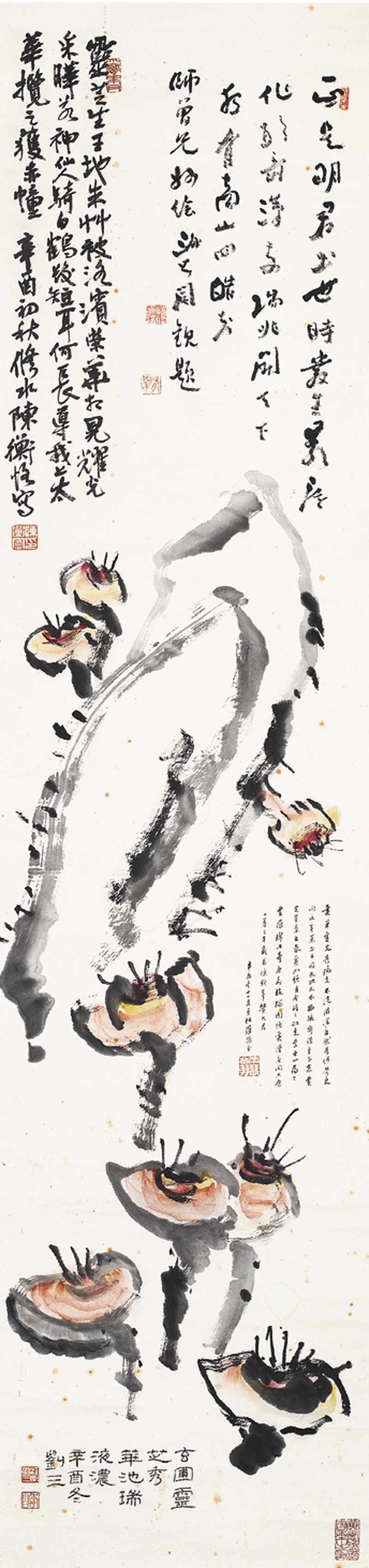 陈衡恪  清供立轴