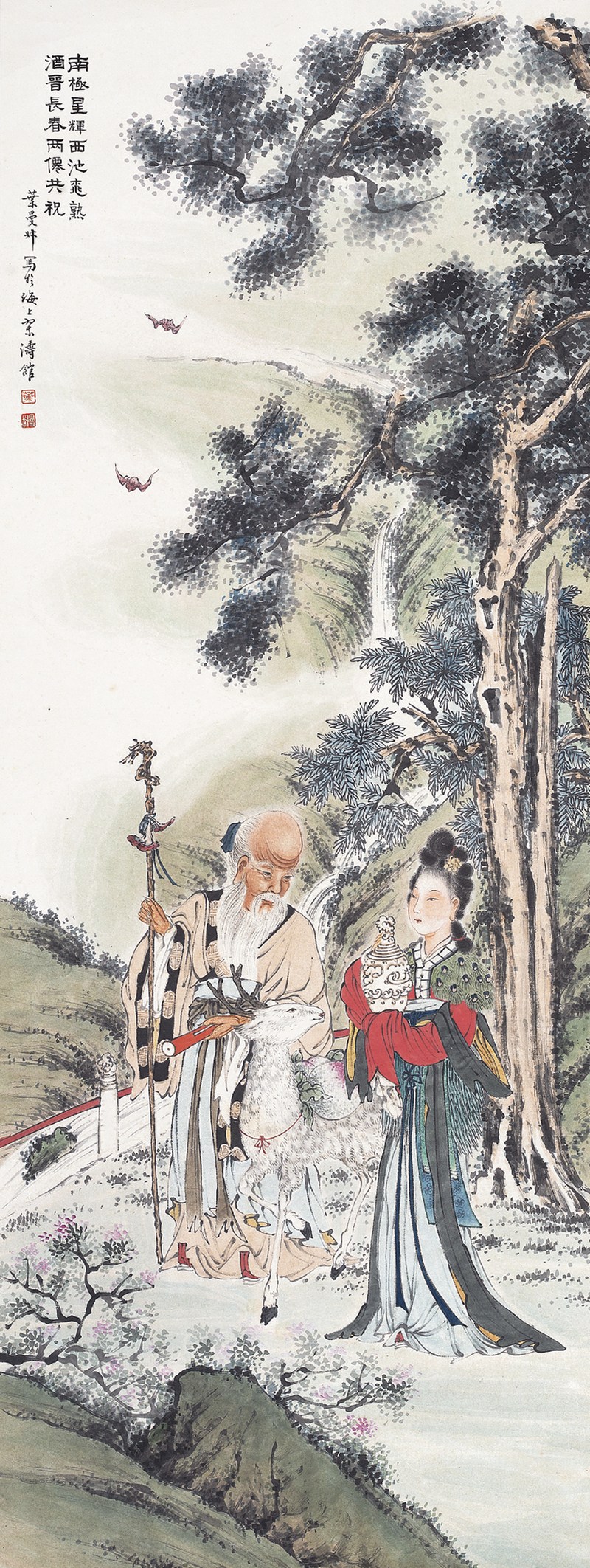 叶曼叔   祝寿立轴