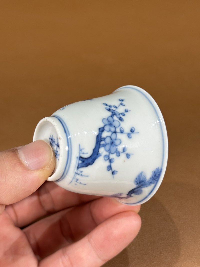 清早期 青花岁寒三友图杯一对 - 图19
