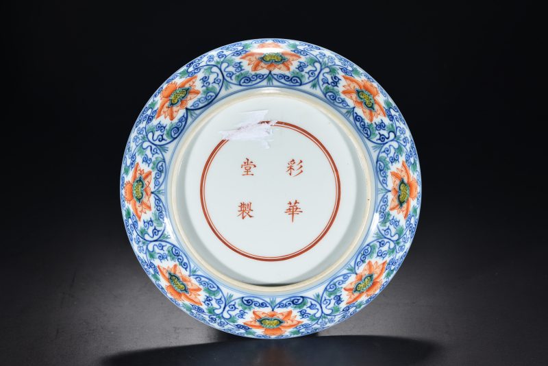 清 青花粉彩花卉纹盘 - 图3