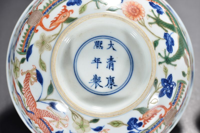 清 五彩龙凤纹碗（2件） - 图3