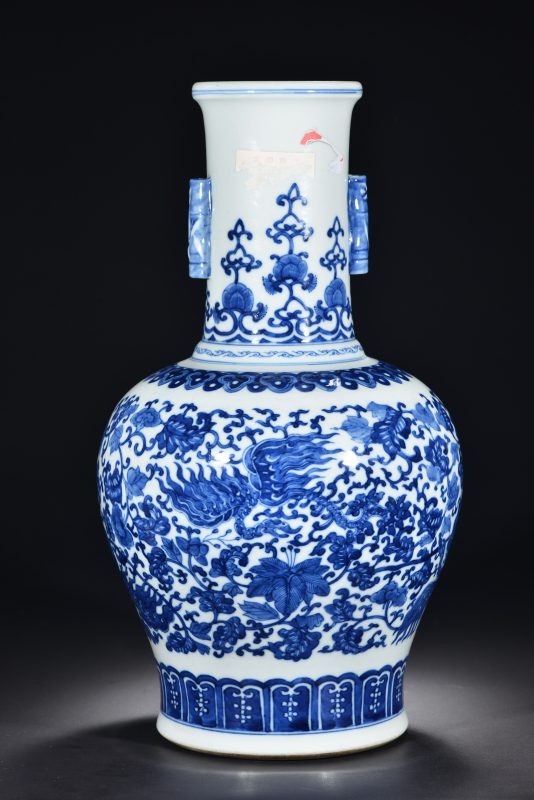 清 青花矾红宝相花纹碗（2件）