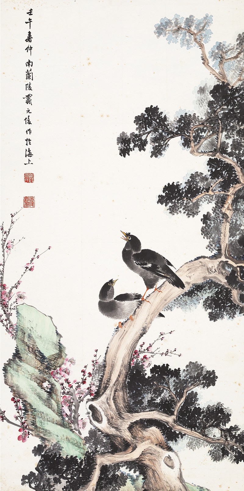 代元骏  花卉立轴