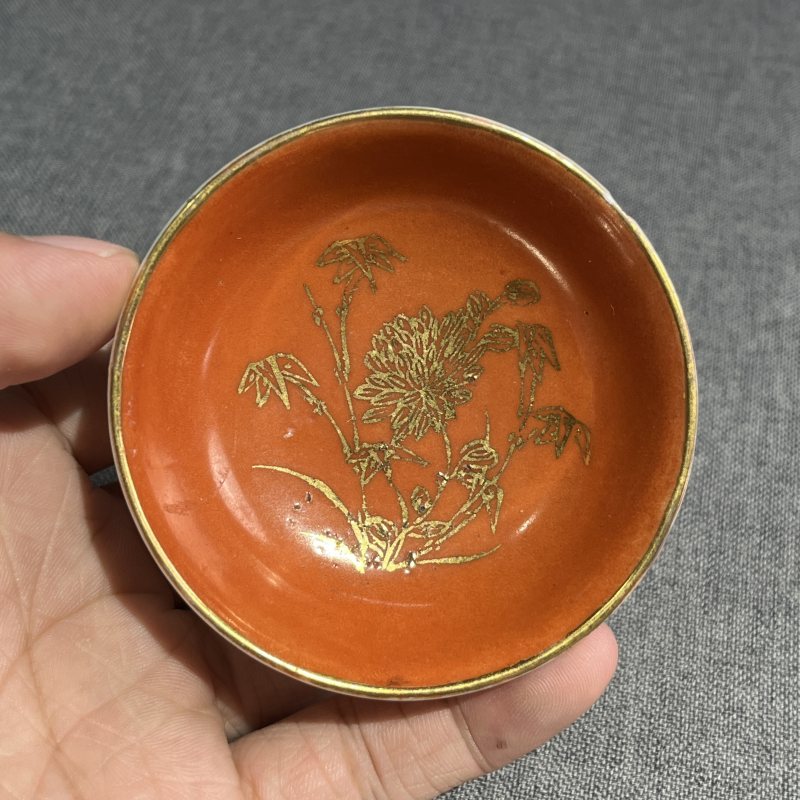 清宣统珊瑚红描金碟一对 - 图5