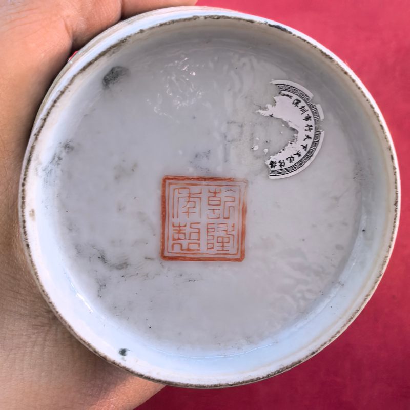 民国 粉彩教子图瓶两只 - 图8