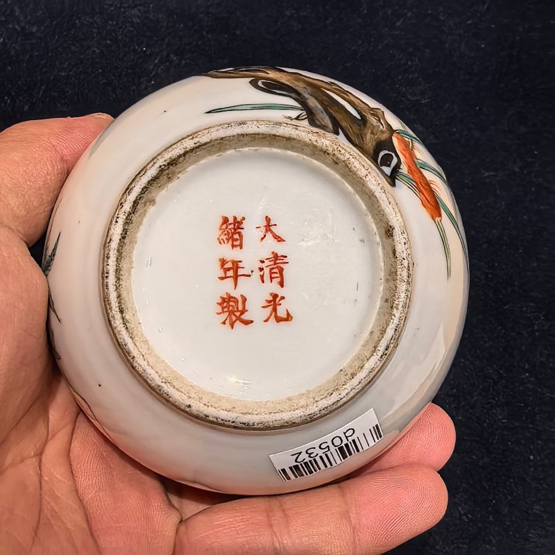 民国 粉彩九桃纹渣斗 - 图10