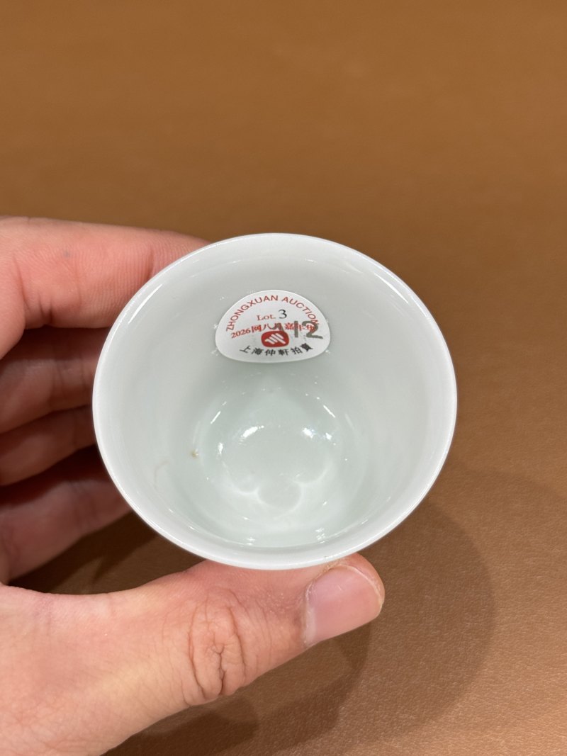 清早期 青花岁寒三友图杯一对 - 图20