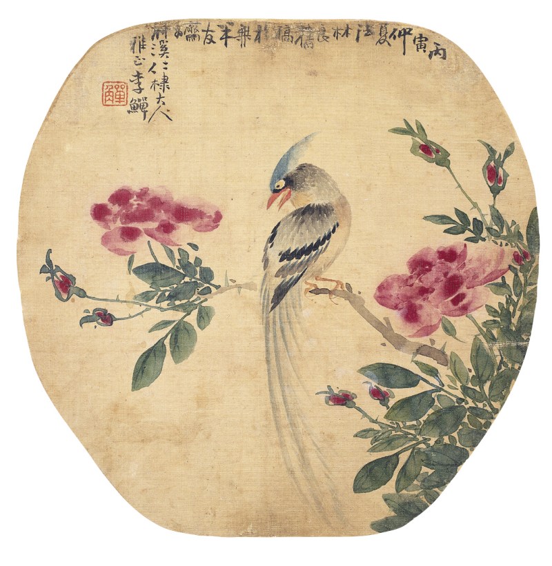 李鱓  花鸟圆光镜心