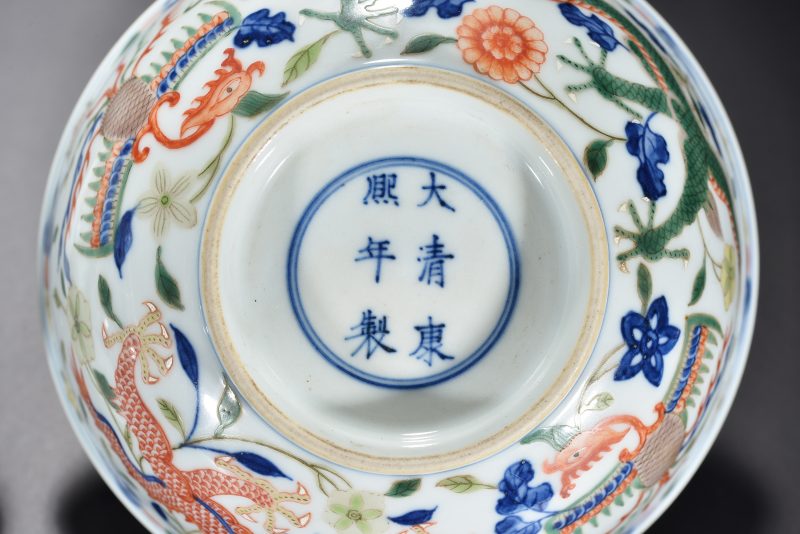 清 五彩龙凤纹碗（2件） - 图4
