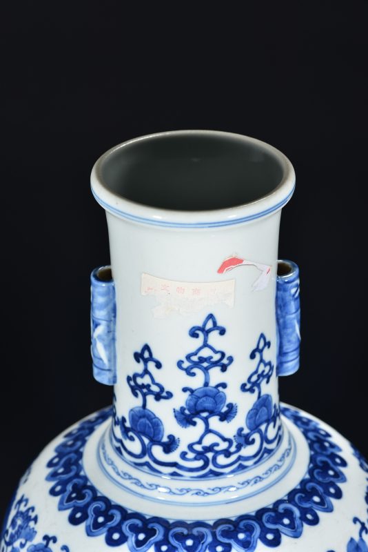 清 青花矾红宝相花纹碗（2件） - 图2