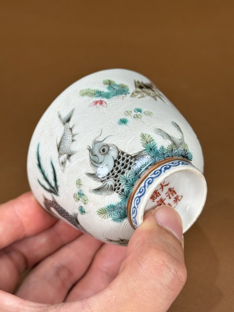 清光绪 沥粉暗刻五彩鱼藻纹杯 - 图15