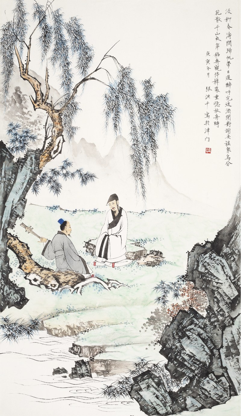 张洪千  人物立轴