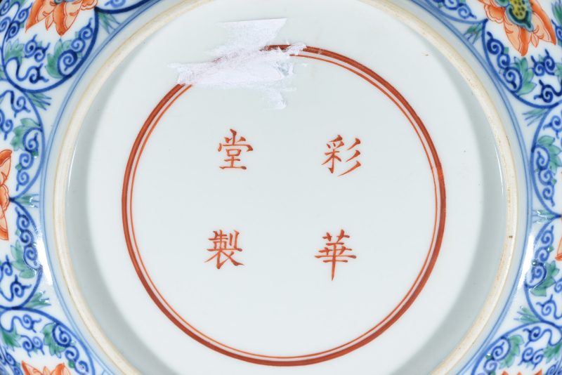 清 青花粉彩花卉纹盘 - 图4