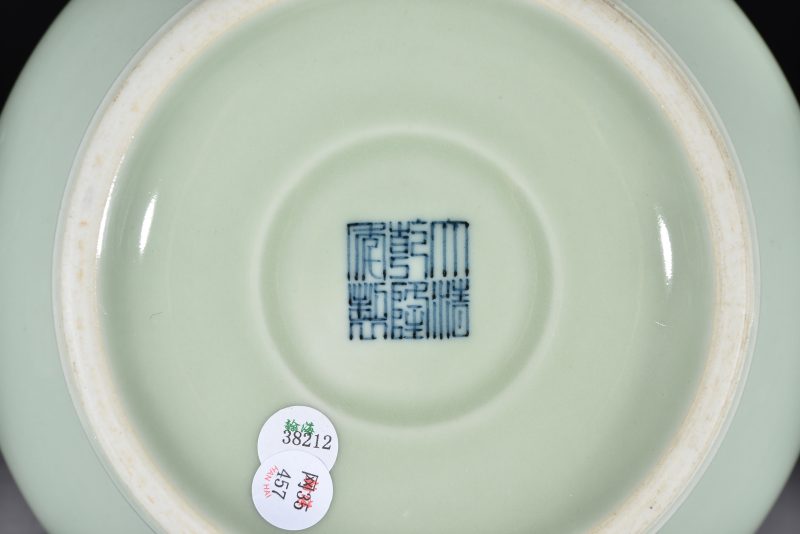 清 紫地开光三彩龙纹盘口尊 - 图6