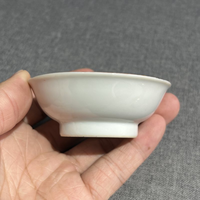 清宣统珊瑚红描金碟一对 - 图6
