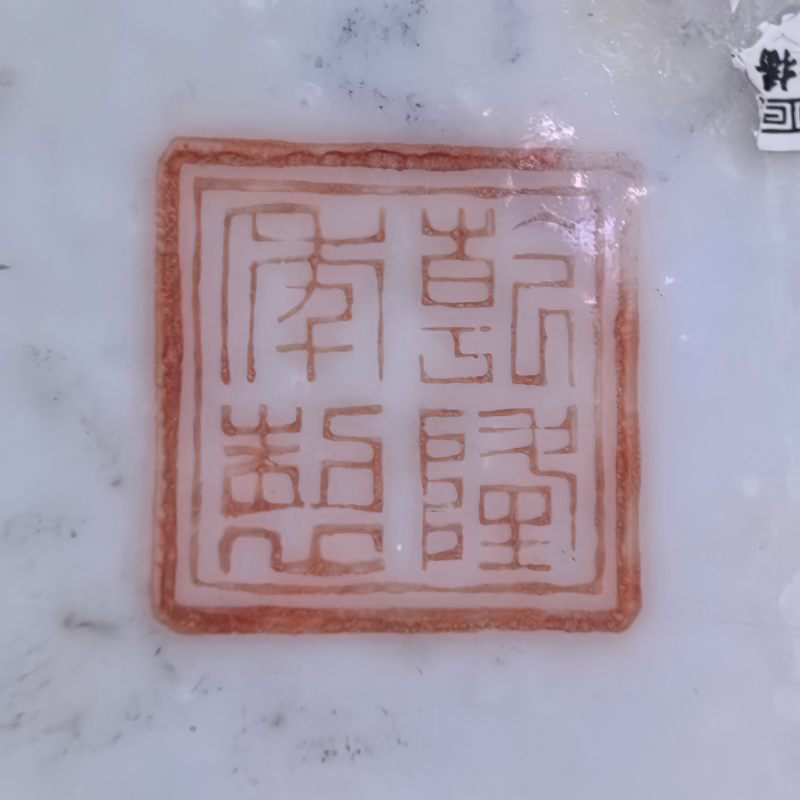 民国 粉彩教子图瓶两只 - 图9