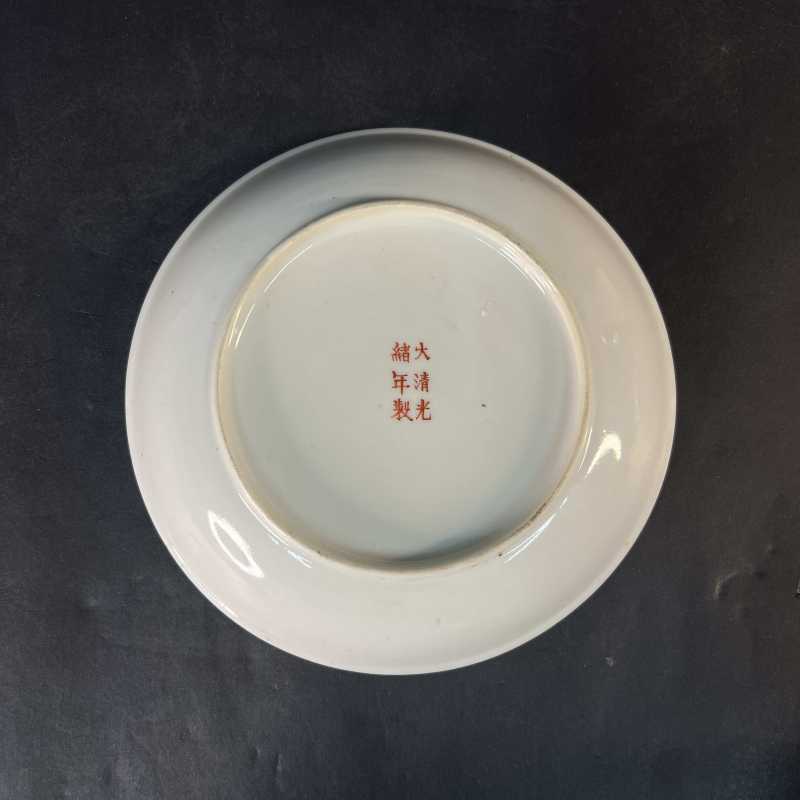 清光绪 粉彩菊花纹盘 - 图3
