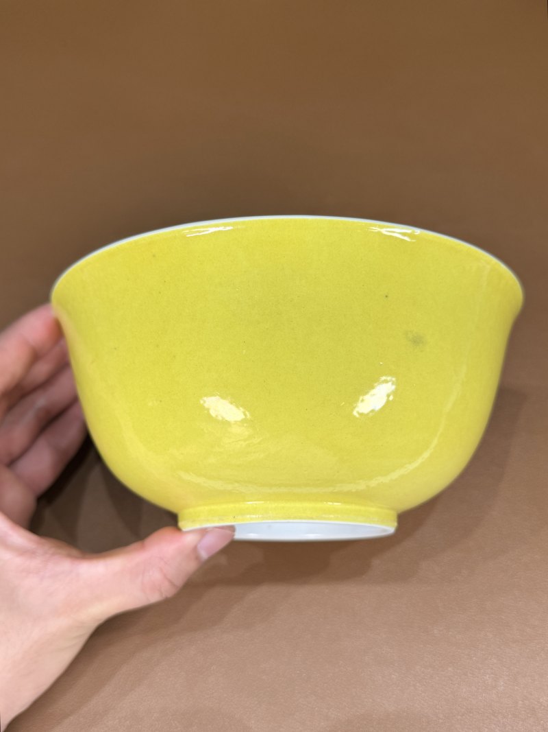 清光绪 黄釉碗 - 图6