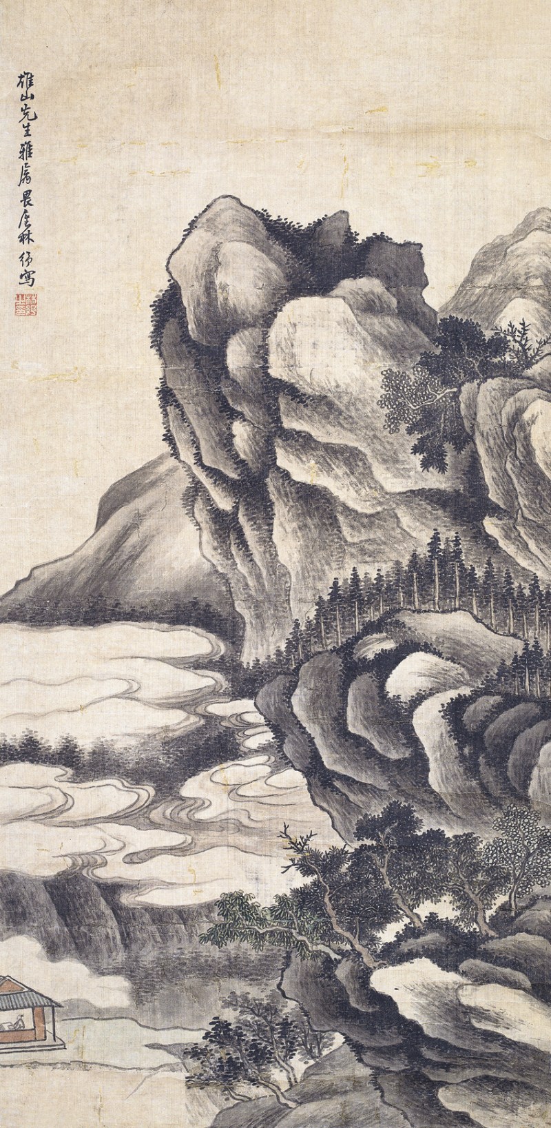 林琴南  山水立轴