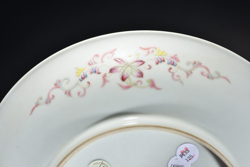清 粉彩佛花献寿纹盘 - 图7