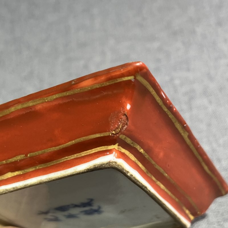 明晚期珊瑚红地描金松竹梅四方倭角碟一对 - 图18