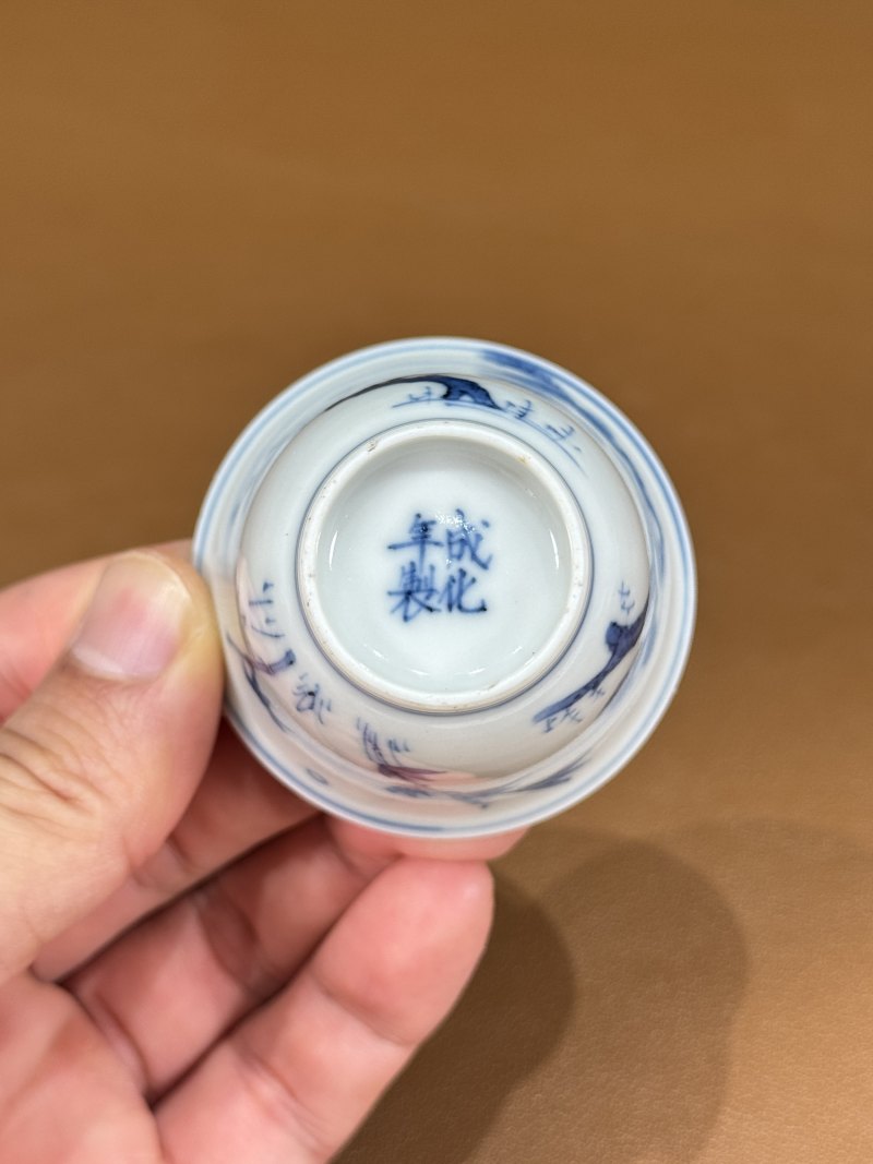 清早期 青花岁寒三友图杯一对 - 图21