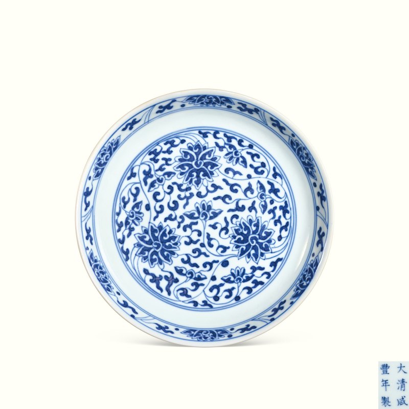 清咸丰 青花缠枝莲纹盘