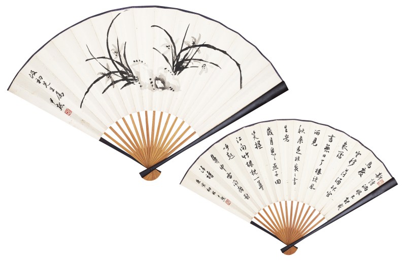 沈尹默  兰花成扇