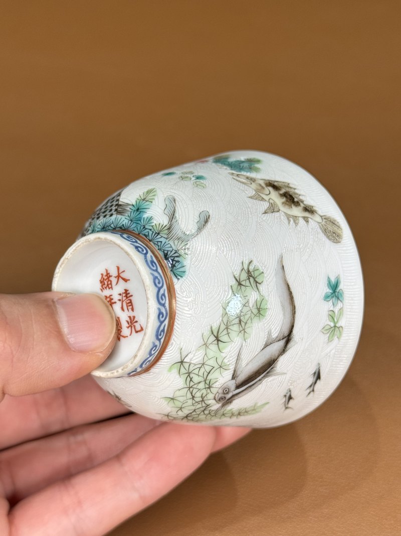 清光绪 沥粉暗刻五彩鱼藻纹杯 - 图16