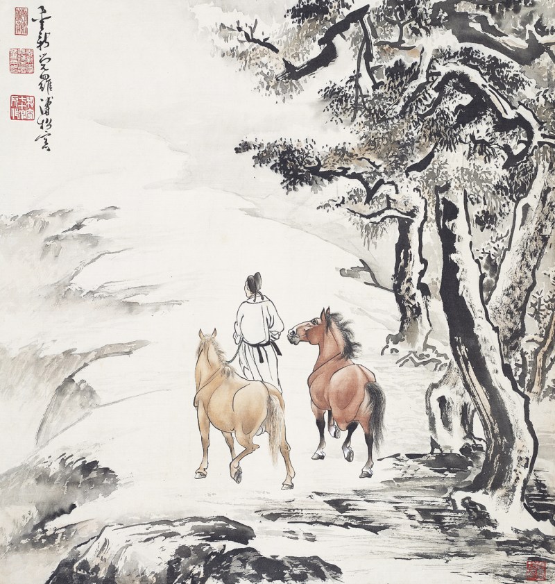 溥佺  人马立轴